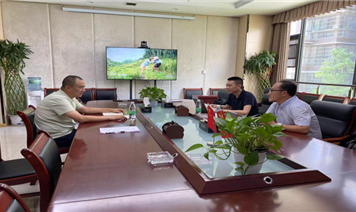 涼山農(nóng)投集團(tuán)與四川藍(lán)圖制造科技有限公司召開座談會